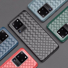 Woven Phone Case – Stylish Textured Design, Shockproof & Comfortable Grip